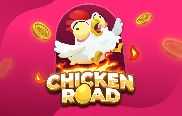 Schermata di caricamento del gioco ufficiale con il marchio InOut Games